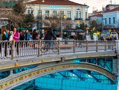 Εγκώμιο του Guardian για τα Τρίκαλα: «Μέσα στην πρώτη έξυπνη πόλη της Ελλάδας»